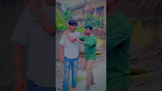 कमर का दर्द भाई ने सही कर दिया comedyvideo funny [upl. by Sherlocke]