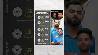 India vs Bangladesh series mein kitne match Khele jaenge  india Bangladesh shorts [upl. by Akit]