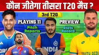 India Vs South Africa 3rd T20 2024 Playing 11 Preview Pitch Reports Stats Records Who Will Win [upl. by Eniffit901]