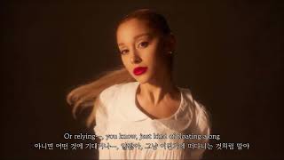 Ariana Grande  Saturn Returns Interlude 가사 해석 자막  블러 [upl. by Anitsuj]