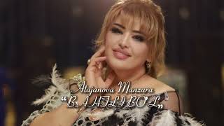 Atajanova Manzura  Bahtli Bo’l mp3 [upl. by Birmingham]