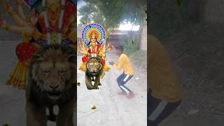 kab se bulaoo mere ghar aayo maa🙏 bhakti shorts navratri trendingshorts videos bholenath vfx [upl. by Juakn]