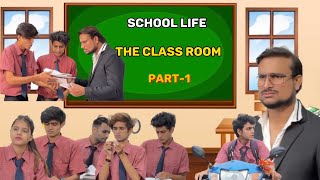 School life 📚  Smithbatham  princepure  RohitAmeriya kamyavisoni schoollife smithbatham [upl. by Ecirp]