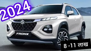 Maruti Suzuki। new upcoming car। launch in India 2024 FRONX। 04 November 2024 FRONX launch in India। [upl. by Annawyt360]