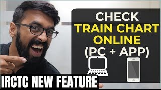 How to check train chart on IRCTC portal online Check available seats [upl. by Olive]