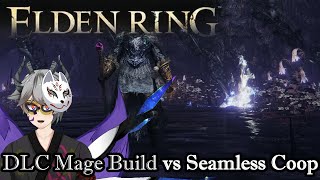 【Seamless Coop】Giving DLC Bosses A Cold Shoulder vtuber eldenring [upl. by Pauline]