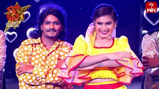 Priya Raagale Song  Janu Lyri Performance  Dhee Celebrity Special2  31st July 2024  ETV [upl. by Stanly]