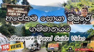 Meemure Sri Lanka  අපේකම සොයා මීමුරේ ගම්මානයට  Meemure Travel Guide Video  The Drifer  A to Z [upl. by Lange]