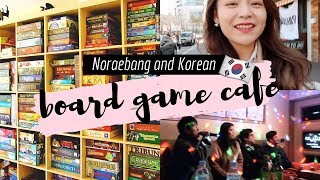 Korean Board Game Cafe  Noraebang w SNU Buddy 🇰🇷 Korea Vlog [upl. by Spearman]