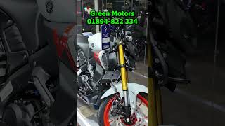 Yamaha MT 15 V1 and V2 Price in Bangladesh RUBDPRICE bikepriceinbangladesh motorcycle [upl. by Hyatt902]