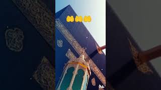 Wo jeske liye konen saje hai❤️❤️❤️🕋🕋 [upl. by Cheston]