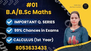 calculus  Important Questions  Lec  1 BABSc 1st year maths  Unit1 Exam2023  New Era Maths [upl. by Airec]