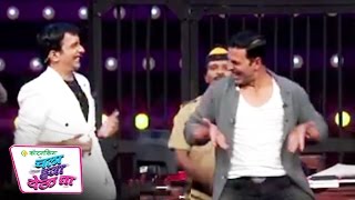 Akshay Kumars ZINGAT Dance On Chala Hawa Yeu Dya  8th Aug 2016 [upl. by Anastasie]