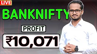 Banknifty Live Trading  Profit 10K  13112024 [upl. by Carma294]