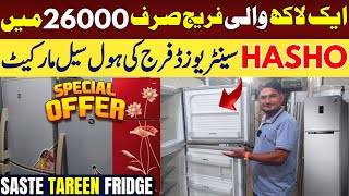 Used Fridge Market in Karachi  Hashoo Center Karachi [upl. by Nosnorb]