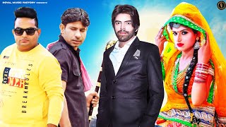 Haryanvi DJ Mix Song  Raju PunjabiMasoom Sharma  New Haryanvi Songs Haryanavi 2023  RMF [upl. by Nirrok]