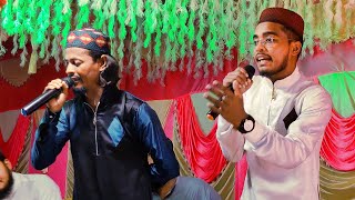 🔴Live Gojol  শিল্পী এমডি মতিউর রহমান লাইভ গজল Md Motiur Rahman Gojol হাসনাবাদ ঘুনি উত্তর ২৪ পরগনা [upl. by Josephson570]