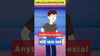 English Conversation for Real Life  Practice English Listening and Speaking  shorts [upl. by Dnalyar]