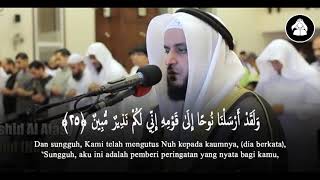 Al Quran Mashallah  QS Hud 25 44 MisyarI Syekh Rasyid [upl. by Alurta]