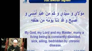 Dua Jawshan Sagheer [upl. by Pooh91]