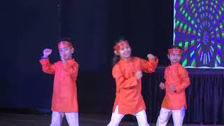 Kidzee Chaudhari Park Annual Day202425 [upl. by Jamilla405]