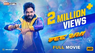 Veeran Tamil Full Movie  Hiphop Tamizha  Vinay Rai  ARK Saravan [upl. by Adriane]