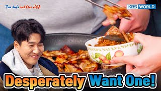 Desperately Want One Two Days and One Night 4 Ep2171  KBS WORLD TV 240324 [upl. by Winters]