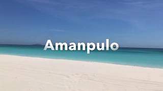 Amanpulo Luxury Resort Palawan Island  Philippines [upl. by Erdna]