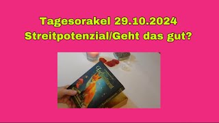 🤯😱❣️ Geht das gut love kartenlegerin orakel [upl. by Rexanna]