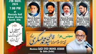 Live🔴 YAAD E RAFTGAAN WA MAJLIS E SAYYEDDUS SHOAHDA  MUSTAFA HALL ASKARI MARKET  KAREILI ALLD [upl. by Huntlee]