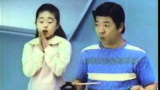 1984年ＣＭ 西川きよし 東芝冷蔵庫 明治 レディーボーデン [upl. by Hairem884]