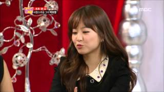 True Man Show Park Boyoung1 13 트루맨쇼 박보영1 20121203 [upl. by Filberte]