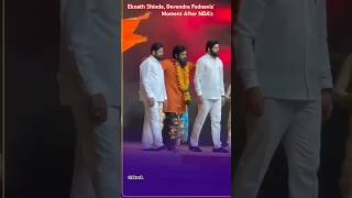 Eknath Shinde Devendra Fadnavis Moment After NDA Shiv Sena Win reels maharashtra mumbai bjp [upl. by Enaffit]