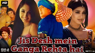 Jis Desh Mein Ganga Rehta Hai Full Movie  Govinda  Sonali Bendre  Rinke Khanna  Review amp Facts [upl. by Eulau]