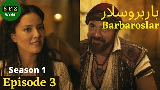 Barbarossa Season 1 Episode 3 In Urdu Dubbing  Overview  QBC Urdu  Barbaroslar Hindi [upl. by Marva]