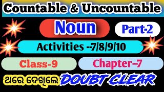 Countable and uncountable nouns English grammar activities78910 class9chapter7 in odia [upl. by Denice985]