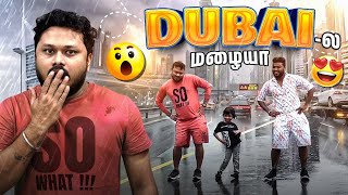 Theme Park போறோம் 😍  Dubai Series EP 4  Vj Siddhu Vlogs [upl. by Silliw353]