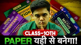 Class 10th  Most Important Questions🔥 Board Exam Paper Decoded Prashant Kirad [upl. by Salomo]