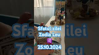 Sfatul zileizodia Leu ♌️ cariera tarot horoscop zodie dragoste leu [upl. by Grim]