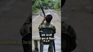 Kaash by kanth kaler army gunpunjabisongmusic songtrendingloveviralvideoytshortshortsfeed [upl. by Jaclyn]