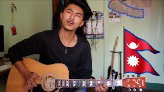 Hamro Nepal Ma  Neetesh Jung Kunwar  Cover [upl. by Apurk]