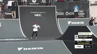 Aggressive inline skate  inline Park Takeshi Yasutoko [upl. by Nalepka782]