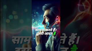 🦋🦋बुद्धिमान लोगों की 5 आदत  Buddha Motivation buddha viral shortfeed motivation boneyb11 [upl. by Ahsinyar]