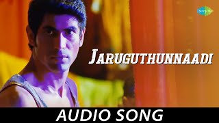 Jaruguthunnaadi  Audio Song  Krishnam Vande Jagadgurum  Rana Daggubati Nayantara  Mani Sharma [upl. by Ailuy]