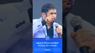 Munawar very smart speech subscribe [upl. by Leizar772]