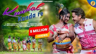 Kunkal Kanda Re  New santhali Full Video 2024 Stephan amp Monika  DigaN amp Mariyam [upl. by Vesta]