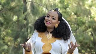 Eden Gebreselassie Wesene New Ethiopian Music Video 2017 [upl. by Ressler722]