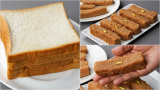 This Is The Best Bread Milk Cake I Ever Tasted  Bread Milk Cake Recipe  Milk Bread Dessert Recipe [upl. by Norry]