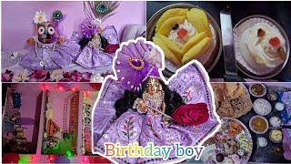 kanha ji ka janamdin kese manaya  How we celebrate Krishnas birthday 🎉♥️ 12 Feb 2024 🥰 [upl. by Nugesulo]