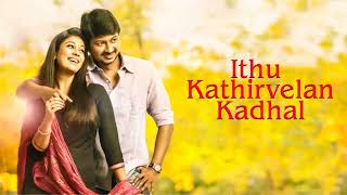 Anbe Anbe song  Ithu Kathirvelan Kadhal 2014 Harris Jayaraj  Udhayanidhi Stalin  Nayanthara [upl. by Amer565]